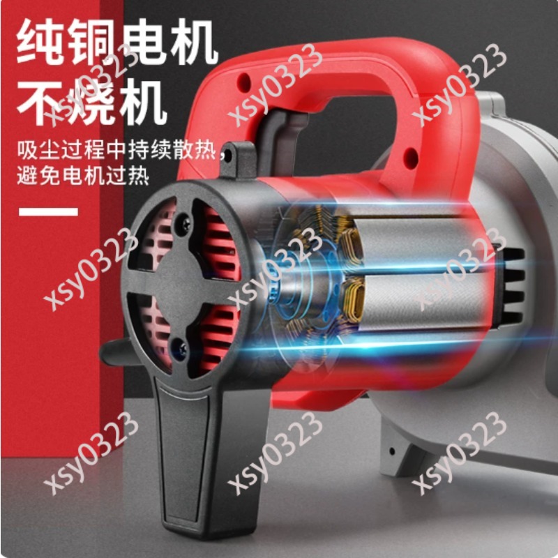 Woodworking Shop - 6280W High Power Industrial Vacuum Cleaner
