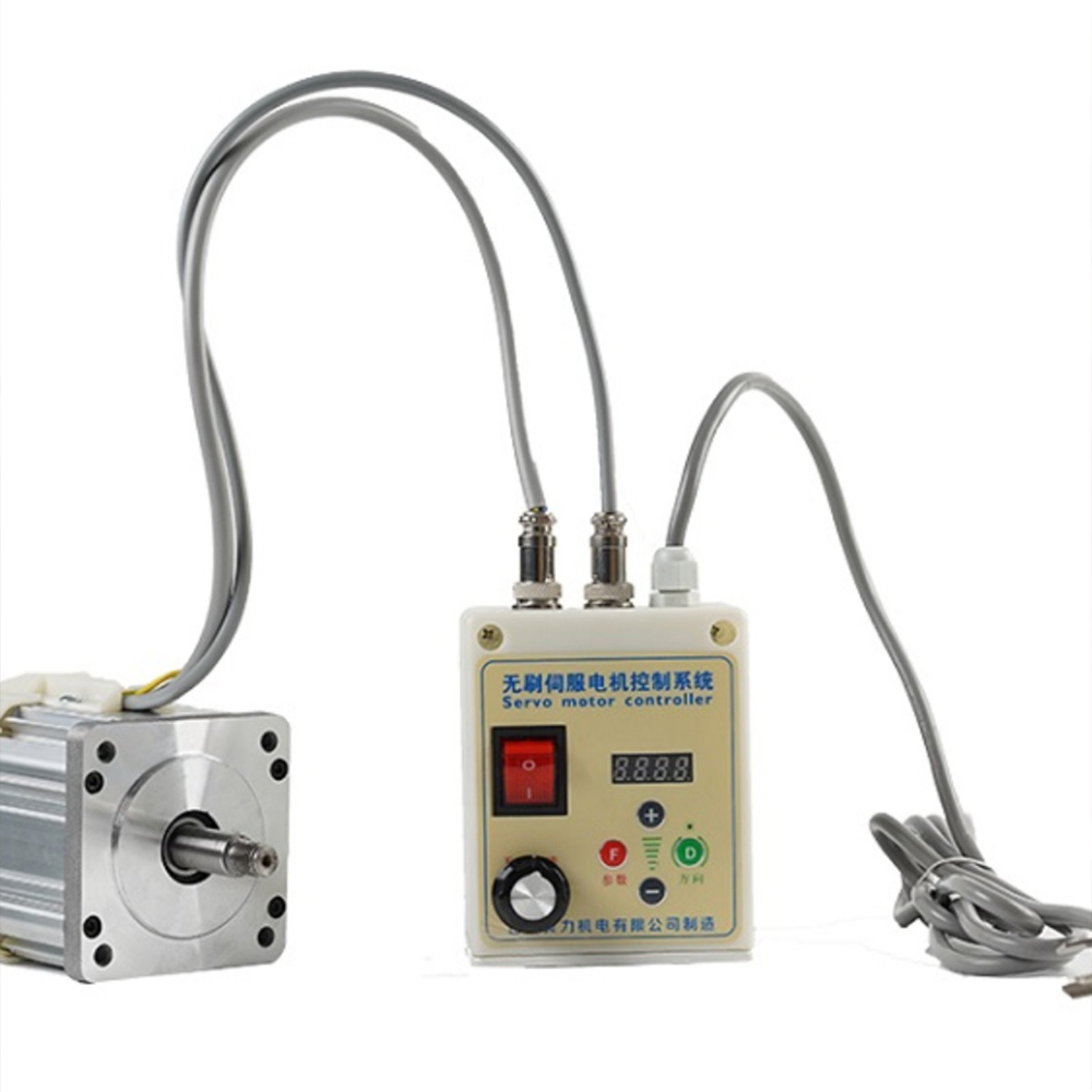 Woodworking Machinery - Permanent Magnet Servo Brushless Motor Electric