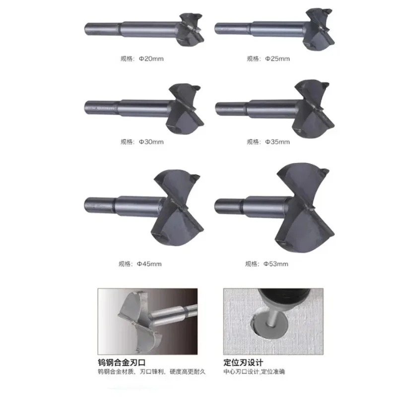 TAJIMA 1603-XH-MKQ Series,Tung – Woodworking Shop recenzja i cena