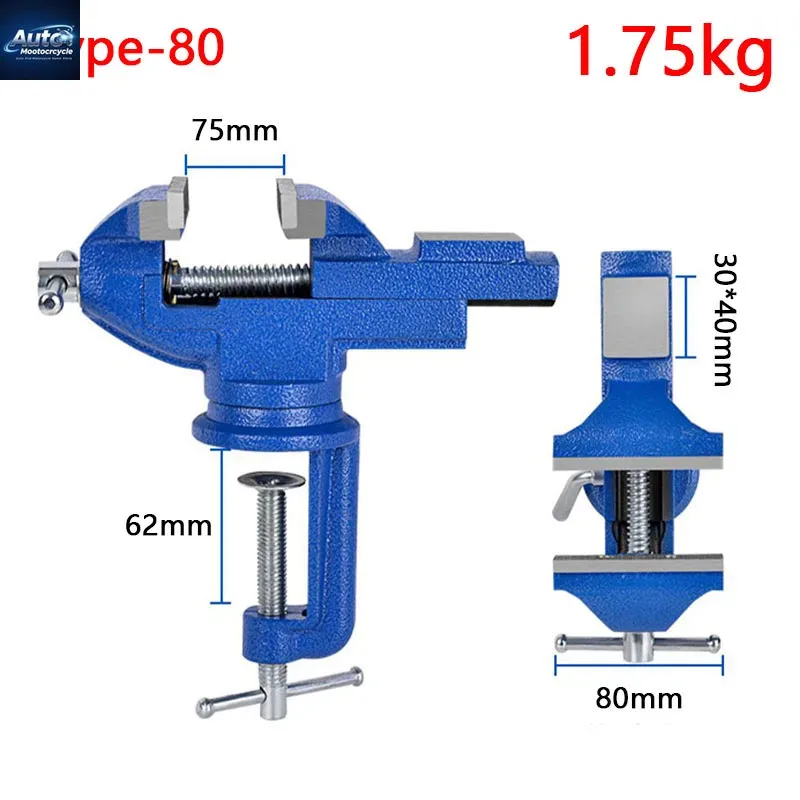 1pc Type-80 Universal Bench Vi – Woodworking Vise Types recenzja i cena