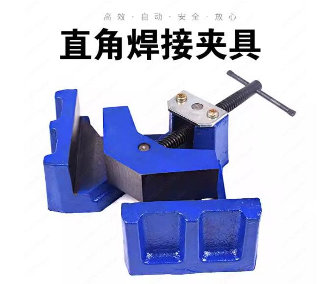 Heavy-Duty Welding Clamp 90° R – Woodworking Quick Release Vise recenzja i cena