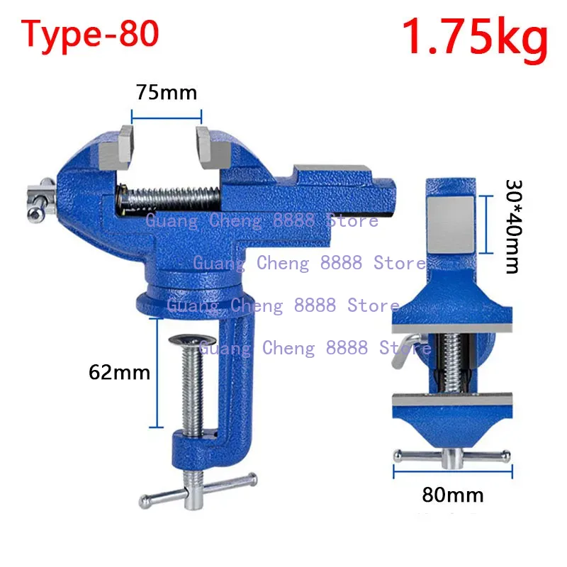 1pc Type-80 Universal Bench Vi – Woodworking Vise Types recenzja i cena