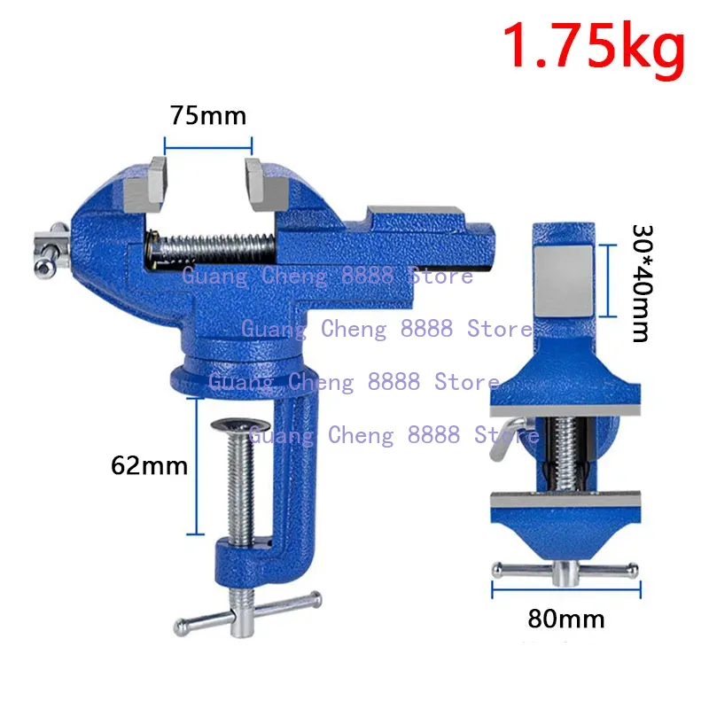 1pc Type-80 Universal Bench Vi – Woodworking Vise Types recenzja i cena