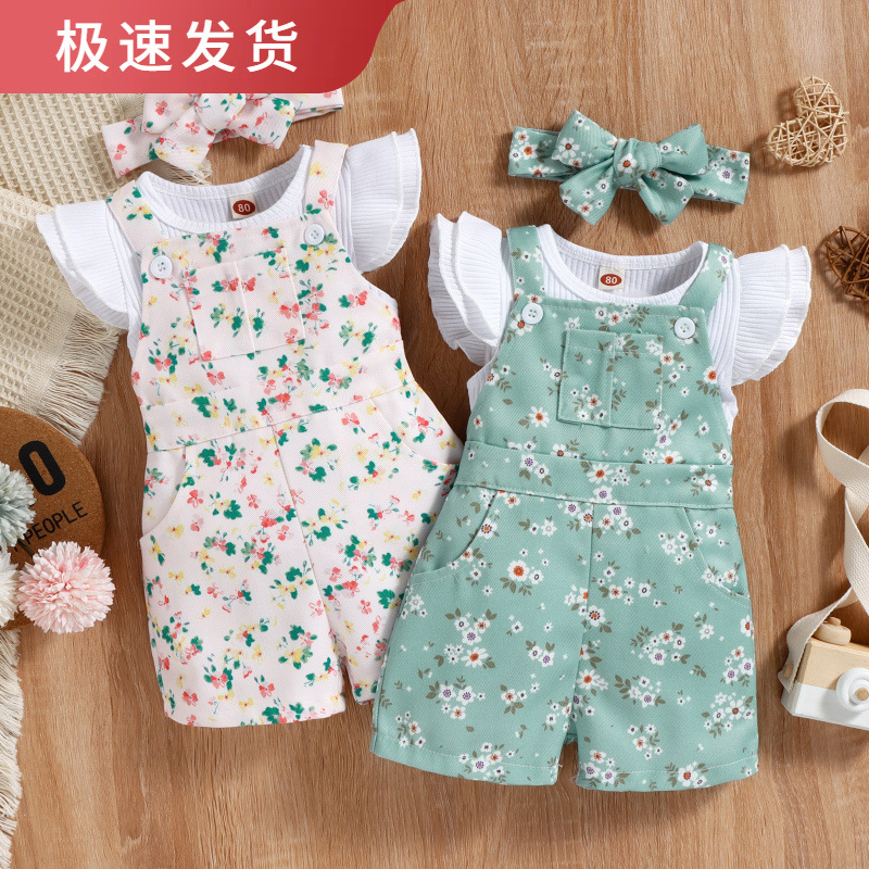 Girls' Sisters' Summer New Cot – Woodworking Overalls recenzja i cena