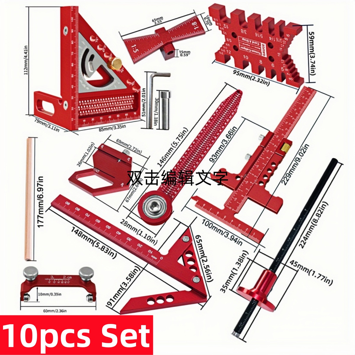 9pcs/10pcs Woodworking Measuri – Woodworking Free Plans recenzja i cena