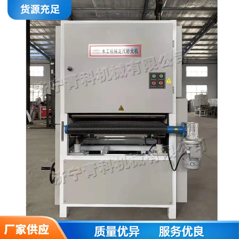 Vertical woodworking board san – Woodworking Machinery recenzja i cena